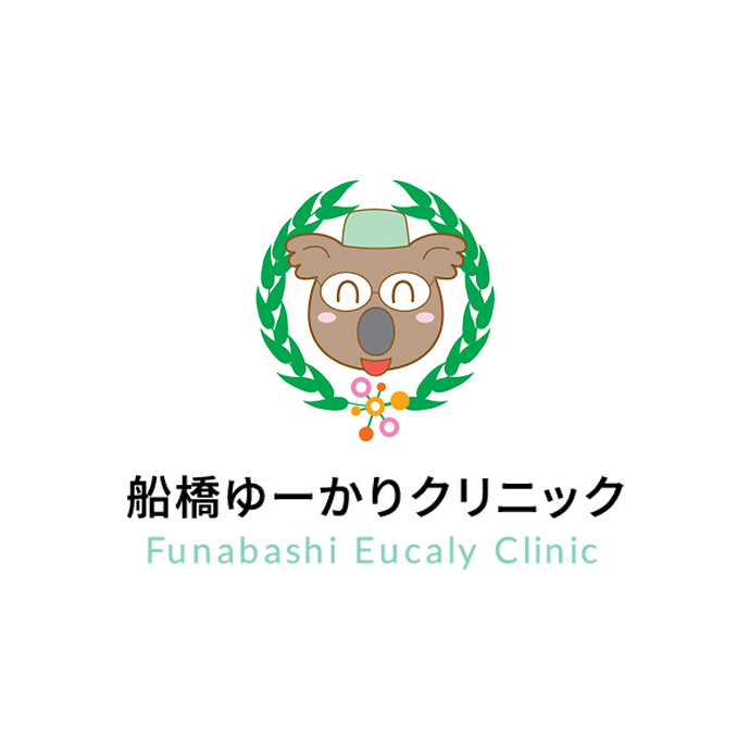 ヒアルロン酸　キャンペーン！8/18（月）から開始！